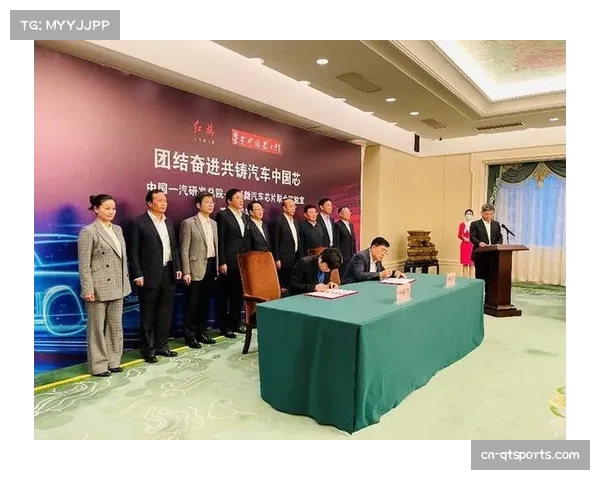 手球产业论坛携手加速器材国产化进程推动行业发展 手球产业论坛携手加速器材国产化进程推动行业发展