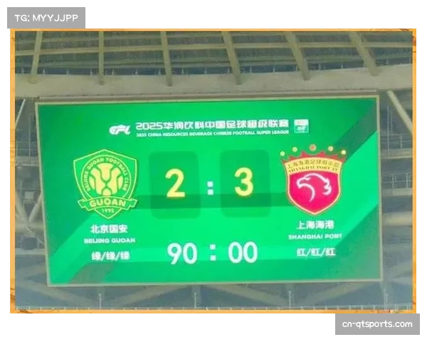 比赛进入最后两分钟,胜负悬念迭起 比赛进入最后两分钟,胜负悬念迭起