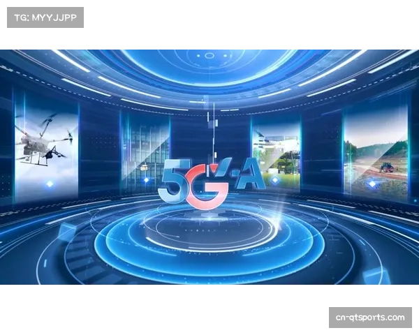 5G-A技术赋能大型赛事直播，重构低延时传输标准