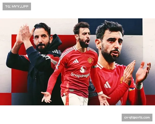 B费：曼联更衣室团结一致，力争重回前四