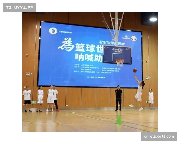 NBA与教育部合作共建公共篮球场，东方明珠集团成首个合作伙伴